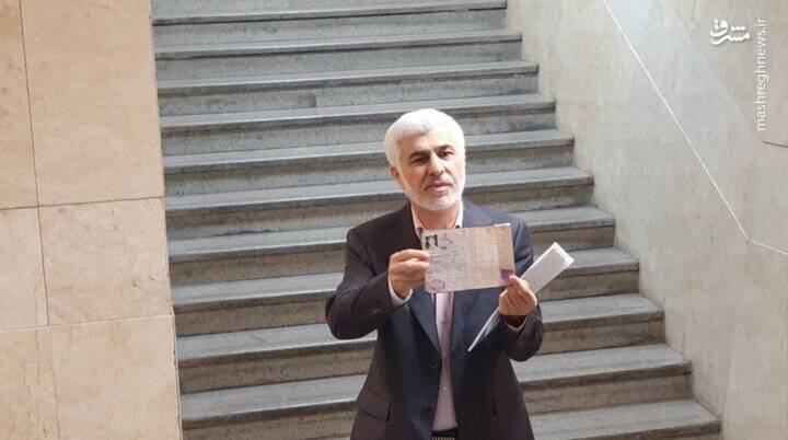 آخرین روز ثبت نام نامزدها در انتخابات به روایت تصویر 64