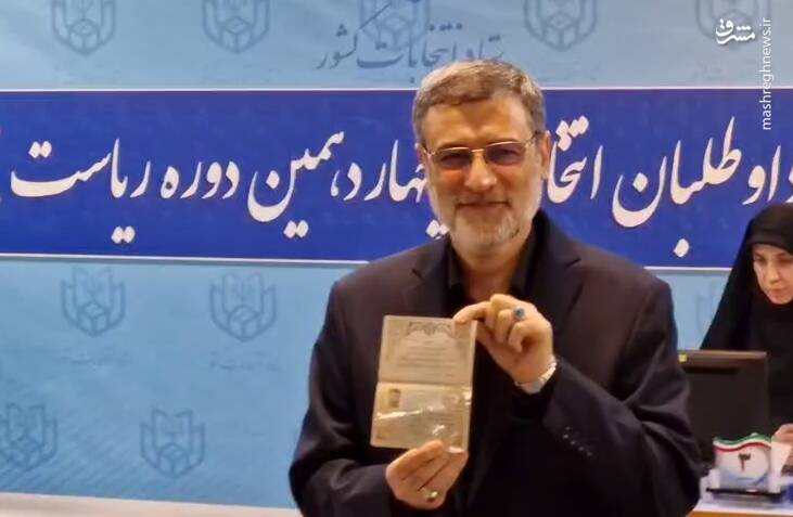 آخرین روز ثبت نام نامزدها در انتخابات به روایت تصویر 79