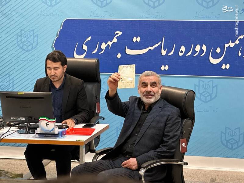شلوغ ترین روز ستاد انتخابات/ قالیباف آمد /شمار کاندیدهای زن به چهار نفر رسید/ثبت داوطلبانی از وزیران فعلی و سابق تا نمایندگان ادوار/ ثبتنام۸۰ نفر قطعی شد +عکس و فیلم