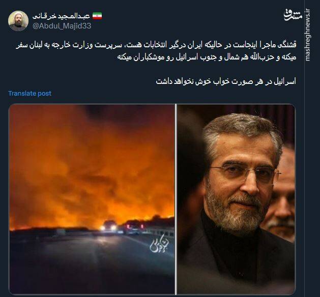 اسرائیل در هر صورت خواب خوش نخواهد داشت