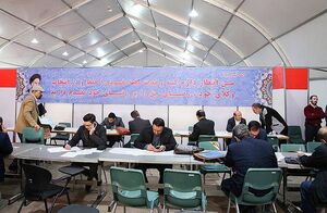 جوگیری بیخودی و تحلیل باسمهای متهم پرونده فروش اطلاعات به بیگانگان