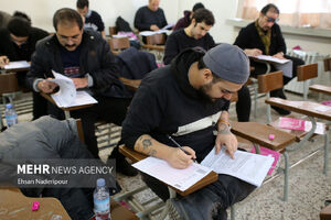 آخرین مهلت انتخاب رشته آزمون کارشناسی ارشد 1403
