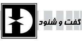 يارو،؟!،روزنامه،نفر،دروغي،دروغ،اسرائيلي