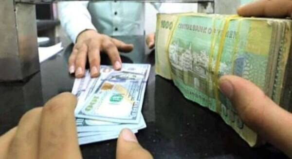 پشت پرده توقف فروش ارز خارجی در مناطق تحت کنترل انصارالله