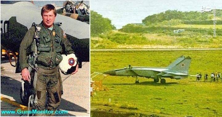 این خلبان سوار بر جنگنده میگ ۲۵ به ژاپن فرار کرد! +عکس