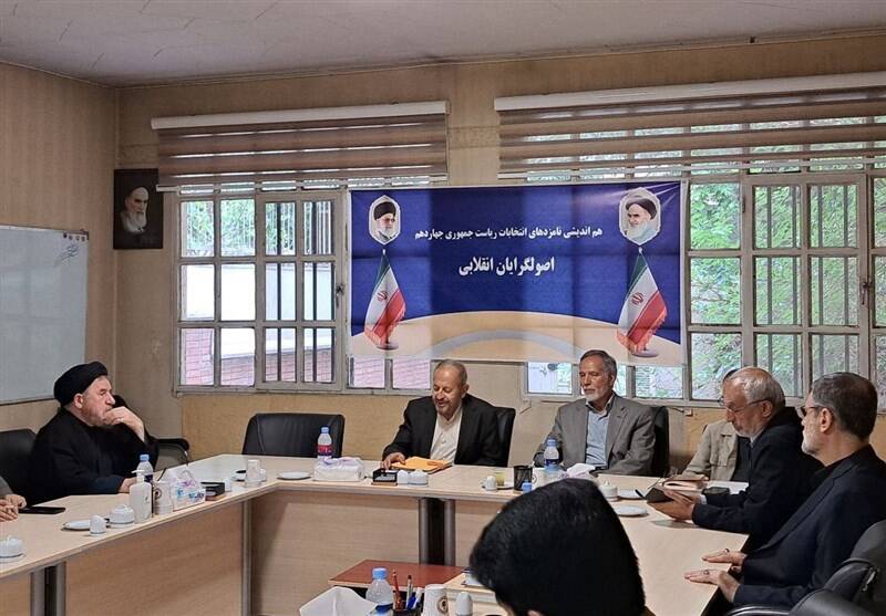 نشست برخی داوطلبان ریاستجمهوری؛ باید از کثرت به وحدت برسیم