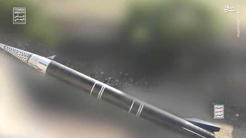 وحشت صهیونیستها از موشک جدید انصارالله با برد ۱۸۰۰ کیلومتر / یمن با "موشک فلسطین" به نبرد با Arrow و فلاخن داود میرود +فیلم و تصاویر
