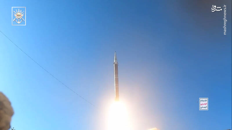 وحشت صهیونیستها از موشک جدید انصارالله با برد ۱۸۰۰ کیلومتر / یمن با "موشک فلسطین" به نبرد با Arrow و فلاخن داود میرود +فیلم و تصاویر