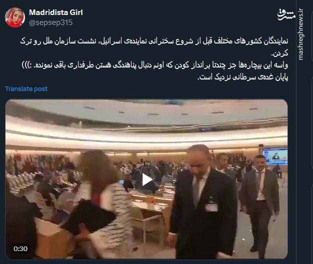 پایان غده سرطانی نزدیک است+ فیلم