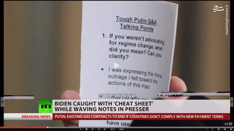 قحط الرجال سیاسی یا خواست دولت پنهان آمریکا؟!