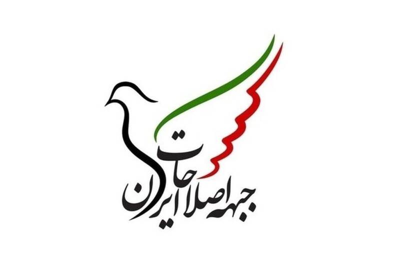 صهيوني،تلگرام،تحفه