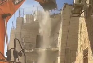 فیلم/ تخریب خانه یک فلسطینی در شهرک "جبل المکبر"