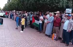 تجمع همبستگی با غزه در مراکش