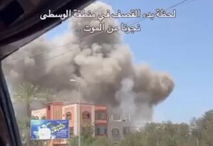 بمباران منازل مسکونی در مرکز غزه