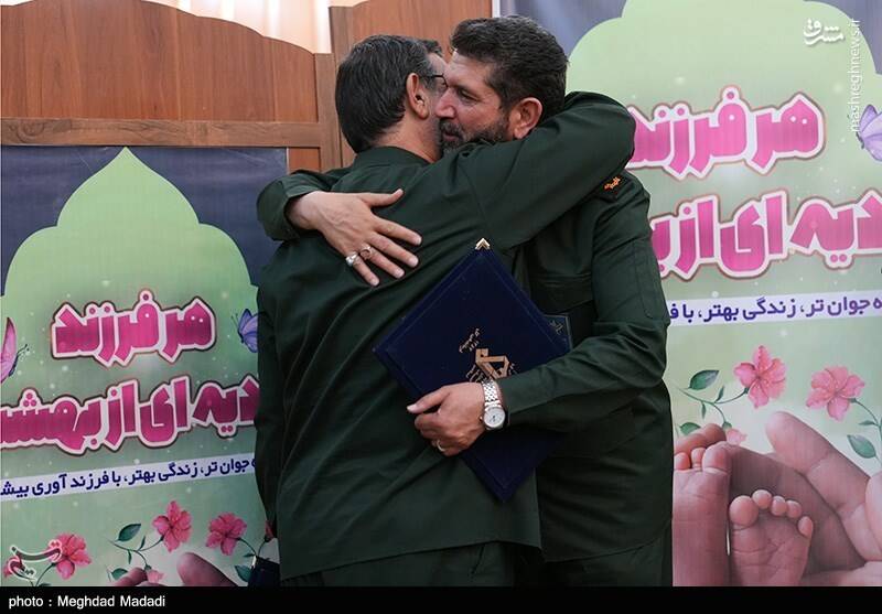 عکس/ همایش جوانی جمعیت