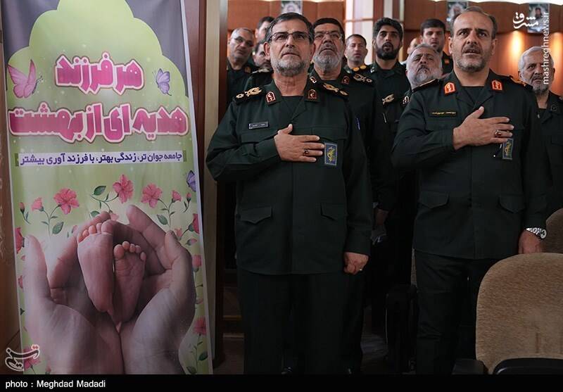 عکس/ همایش جوانی جمعیت