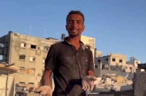 امید به زندگی در غزه