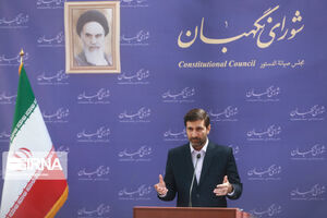 ارسال اسامی نامزدهای احراز صلاحیت شده به وزارت کشور/از فردا تبلیغات آغاز میشود طحان نظیف: ارسال اسامی نامزدهای احراز صلاحیت شده به وزارت کشور/از فردا تبلیغات آغاز میشود