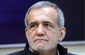 پزشکیان: رهبری در انتخابات مجلس مرا مدیون خودشان کردند