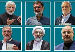 واکنش رسانههای بیگانه به اعلام نامزدهای تأیید شده