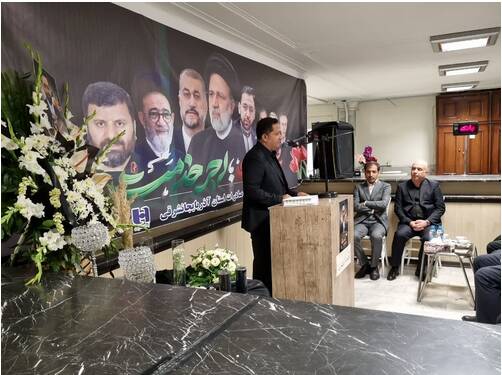 تغییر نام دو شعبه بانک صادرات ایران به نام «شهید آیتاله آلهاشم» و «شهید مالک رحمتی»