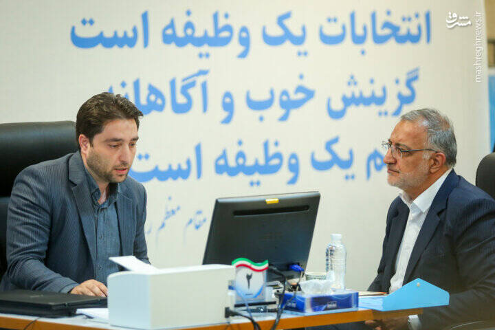 علیرضا زاکانی کیست؟ +سوابق و برنامهها