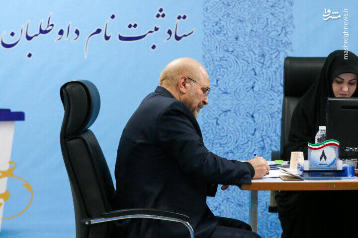 محمدباقر قالیباف کیست؟ +سوابق و برنامهها