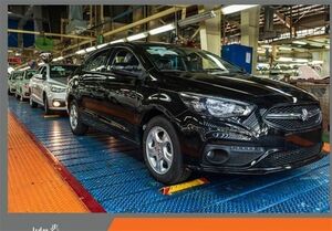 آغاز طرح جدید فروش سایپا از روز چهارشنبه