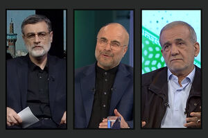 مشروح برنامههای تلویزیونی نامزدهای انتخابات در روز 21 خرداد + فیلم کامل