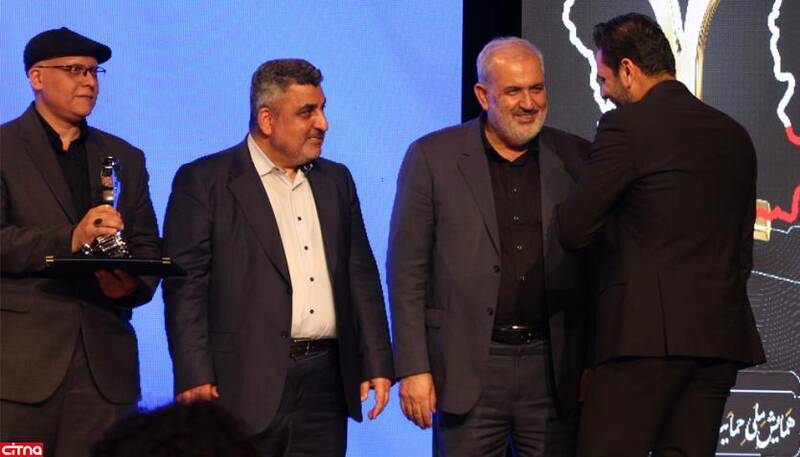 ایرانسل «تندیس ملی رعایت حقوق مصرفکنندگان» را دریافت کرد