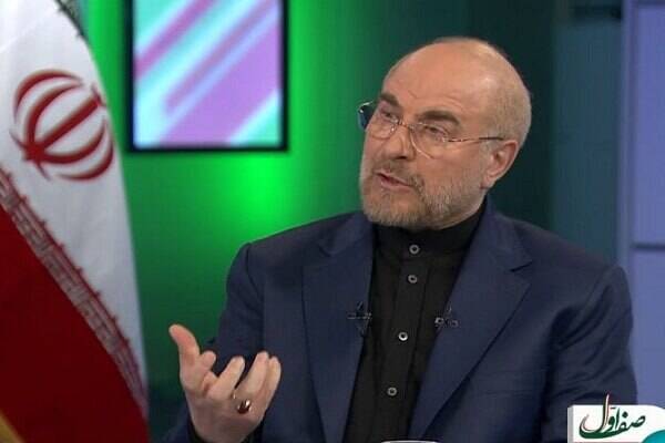 هدفمندی، شوکدرمانی و بقیه گزینهها