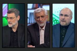 مشروح برنامههای تلویزیونی نامزدهای انتخابات در روز 22 خرداد + فیلم کامل