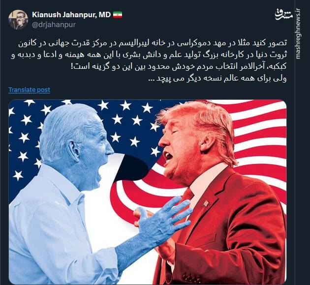 وقتی برای همه عالم نسخه دیگری می پیچند