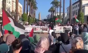 تظاهرات همبستگی با غزه در مراکش