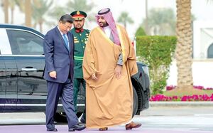 چرا عربستان چین را دوست دارد؟