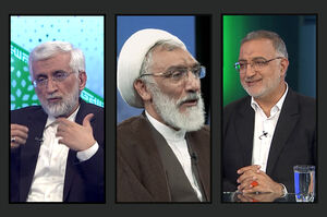 مشروح برنامههای تلویزیونی نامزدهای انتخابات در روز 23 خرداد + فیلم کامل