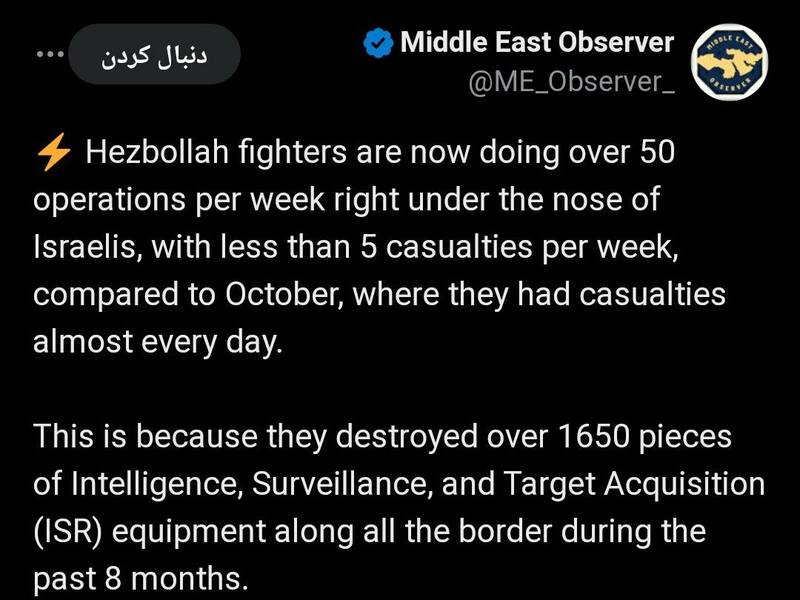 حزبالله در هفته بیش از ۵۰ عملیات  زیر بینی اسرائیل انجام میدهد!