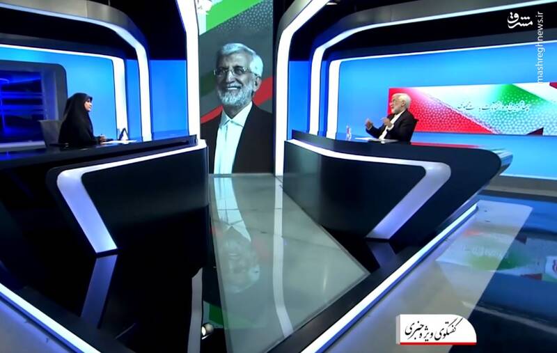 جلیلی: کسانی که درآمدهای نجومی دارند باید همانند کارگر و کارمند مالیات بدهند