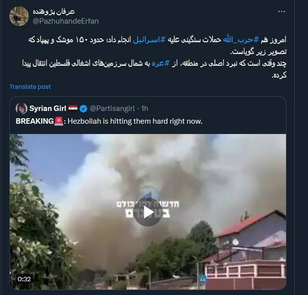 انتقال نبرد اصلی از غزه به شمال سرزمینهای اشغالی فلسطین+ فیلم