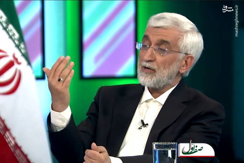 فیلم/ جواب دولت احتمالی جلیلی به انتقاد ها چه خواهد بود؟