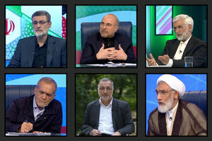 مشروح برنامههای تلویزیونی نامزدهای انتخابات در روز 24 خرداد + فیلم کامل