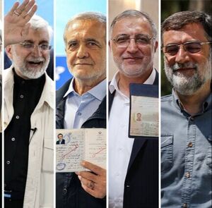 اظهارات اقتصادی 4 نامزد ریاست جمهوری در روز چهارم رقابتها