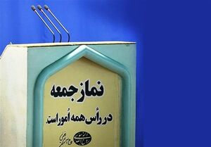 توصیههای انتخاباتی ائمه جمعه به کاندیداها