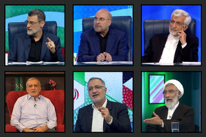 مشروح برنامههای تلویزیونی نامزدهای انتخابات در روز 25 خرداد + فیلم کامل