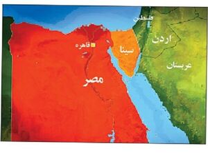 کشته شدن ۳ صهیونیست در صحرای سینای مصر