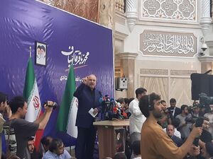 انتخابات فرصت بینظیر برای تغییرات و حل ضعفها و پررنگ کردن نقاط قوت است / در جبهه انقلاب نیازمند وحدت هستیم