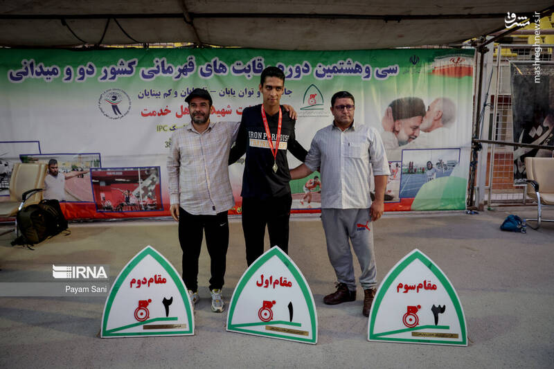 عکس / مسابقات پارا دو و میدانی قهرمانی کشور 24
