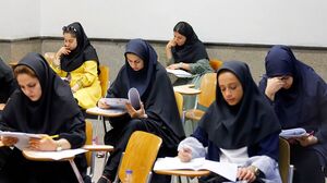 اعلام نتایج آزمون استخدامی آموزش و پرورش 1403 + جزئیات