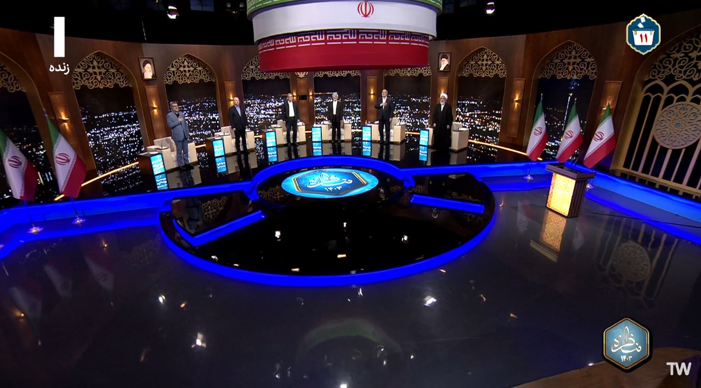 آغاز مناظره نامزدهای انتخابات ریاستجمهوری/ کارشناسان اقتصادی چه سوالاتی از نامزدها پرسیدند؟/ نظرات نامزدها در مورد پاسخهای یکدیگر به سوالات کارشناسان +فیلم