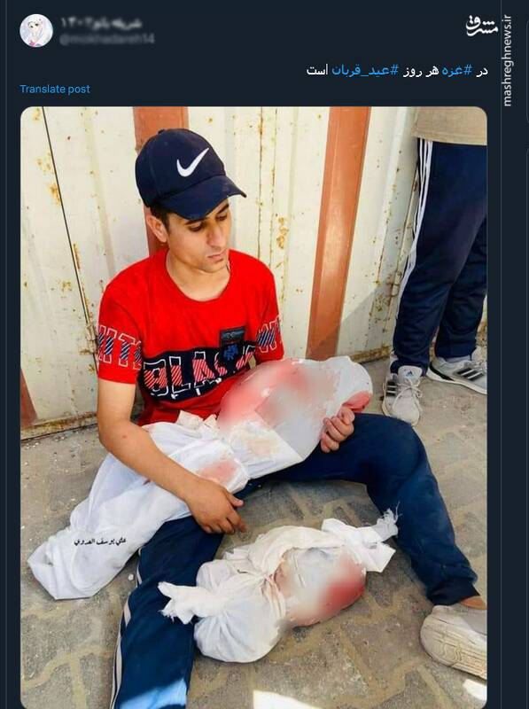 تحقق بندگی خالصانه در عیدی که همه چیز باید قربانی شود